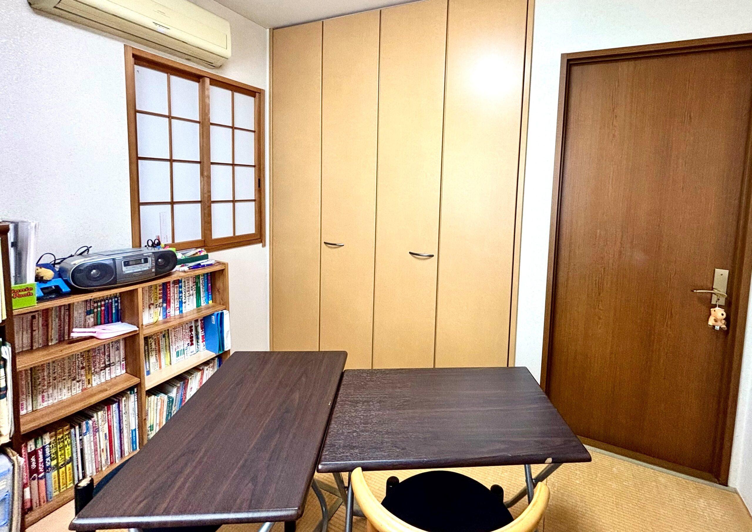 つくし野４丁目