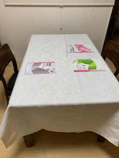 浦和区駒場1丁目