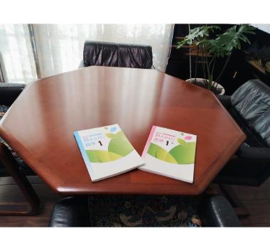 南岩延教室ギャラリー