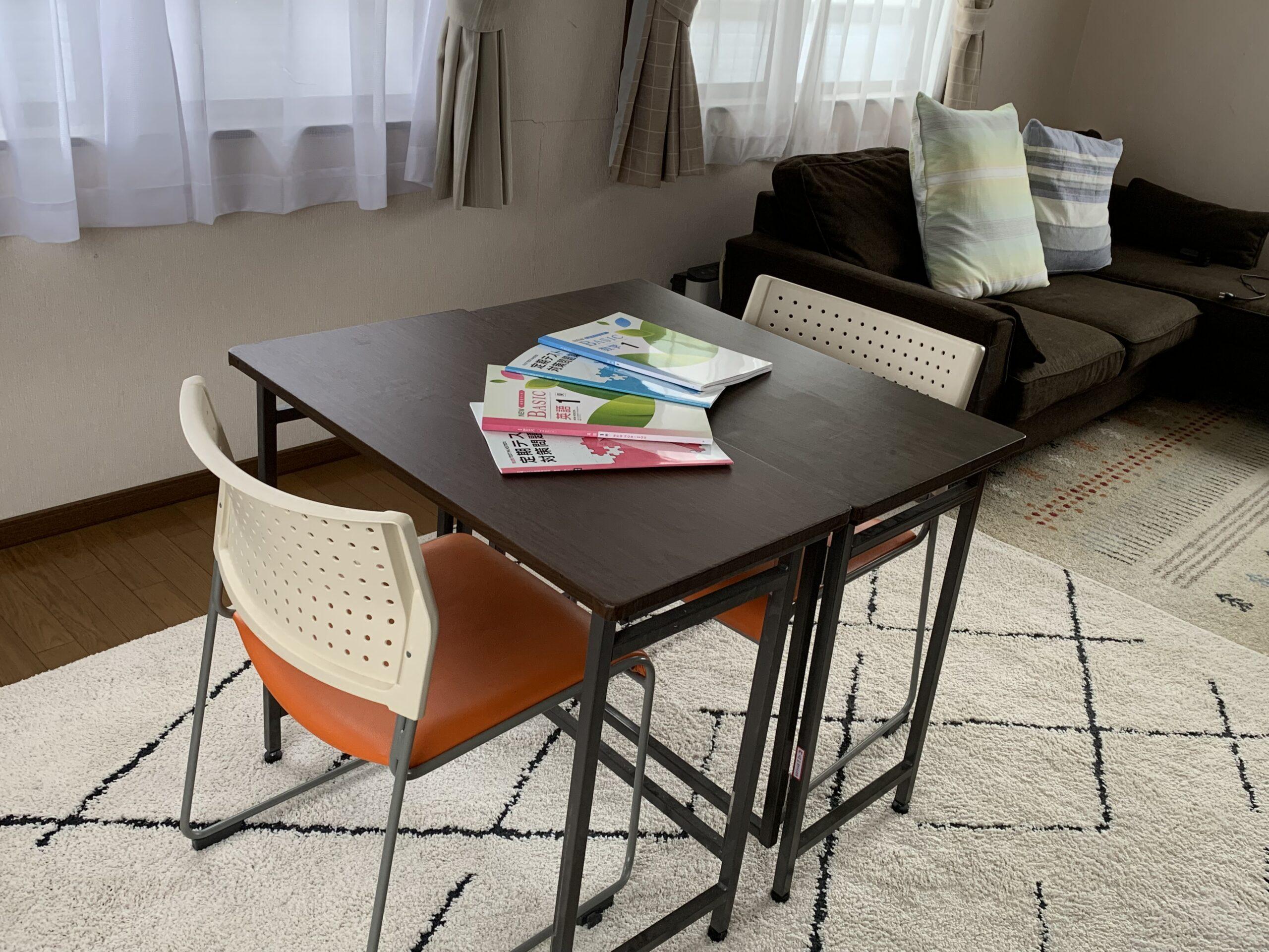 けやき台３丁目